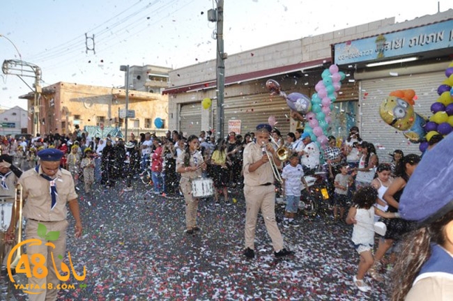 kashaf 3eed yaffaj2i (2).JPG